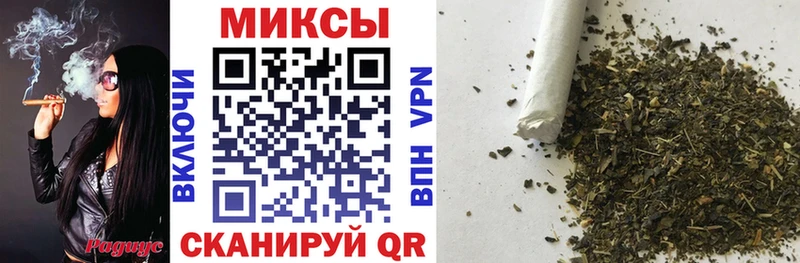 Бутират бутик  Яровое 