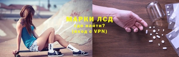 наркотики Бугульма
