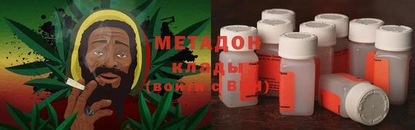 гашик Бородино