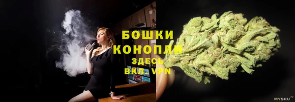 кокаин премиум Богданович