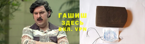 наркотики Бугульма