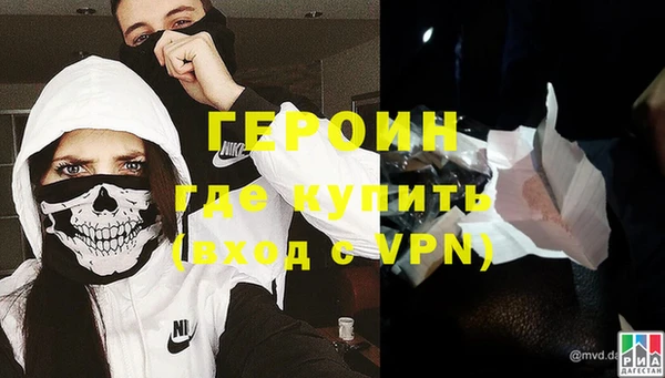 хмурый Бронницы