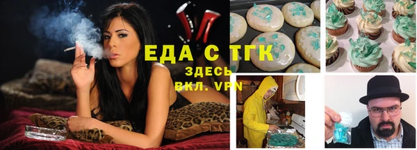 наркотики Бугульма