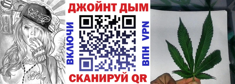 Марихуана VHQ  Яровое 